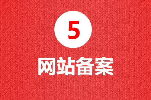 5W(wng)վ䰸